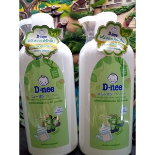 Nước rửa bình Dnee 620ml Thái Lan