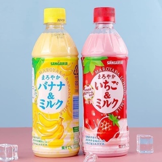 Sữa chuối / sữa dâu sangaria nhật bản 500ml