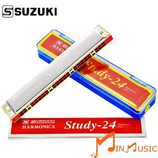 Kèn Harmonica Suzuki STUDY24 24 Lỗ I Hàng Chính Hãng 