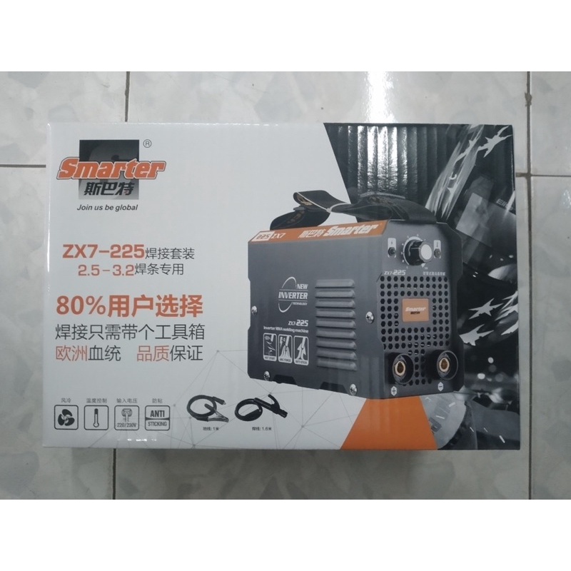 Máy hàn mini Smarter 2ly6 - 3ly2