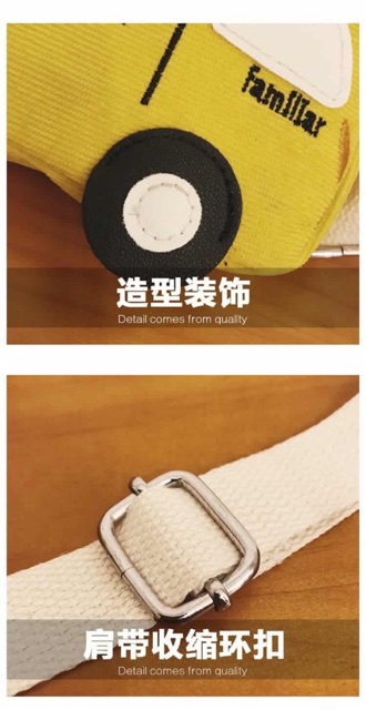 ✅Túi đeo chéo ô tô cho bé✅