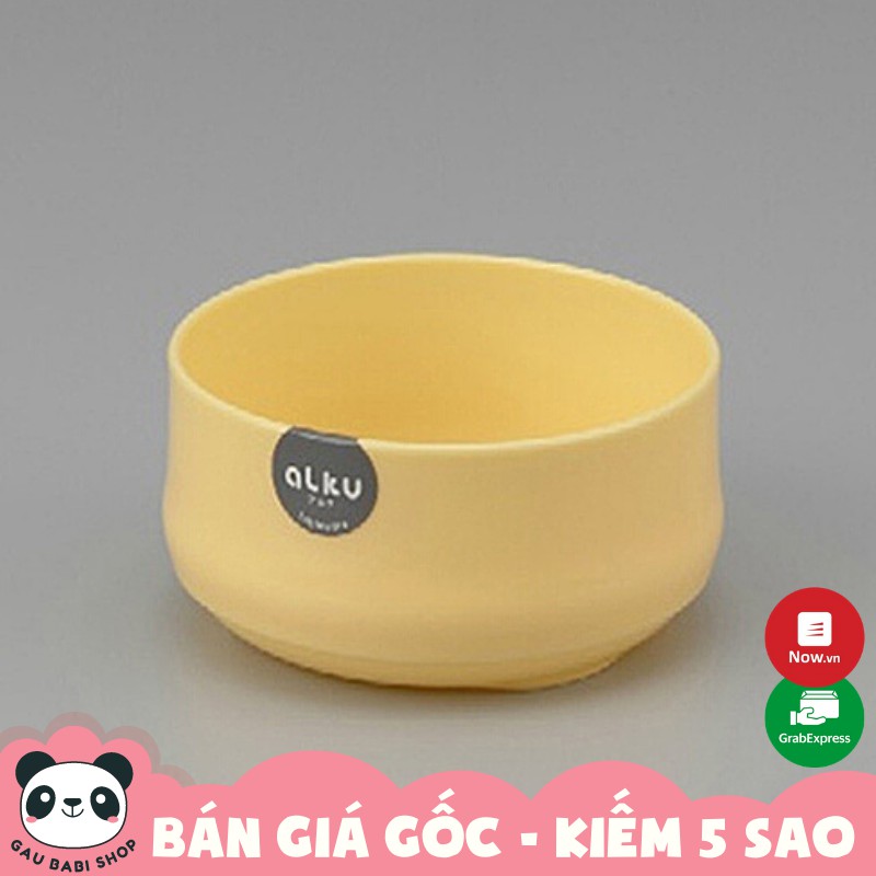 Bát ăn dặm cho bé con sâu lòng 10cm màu vàng Alku nội địa Nhật Bản