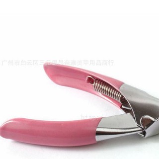 Kìm Hồng Cắt Móng Giả