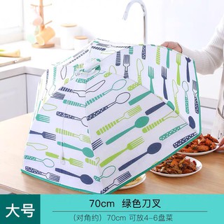 lồng bàn giữ nhiệt