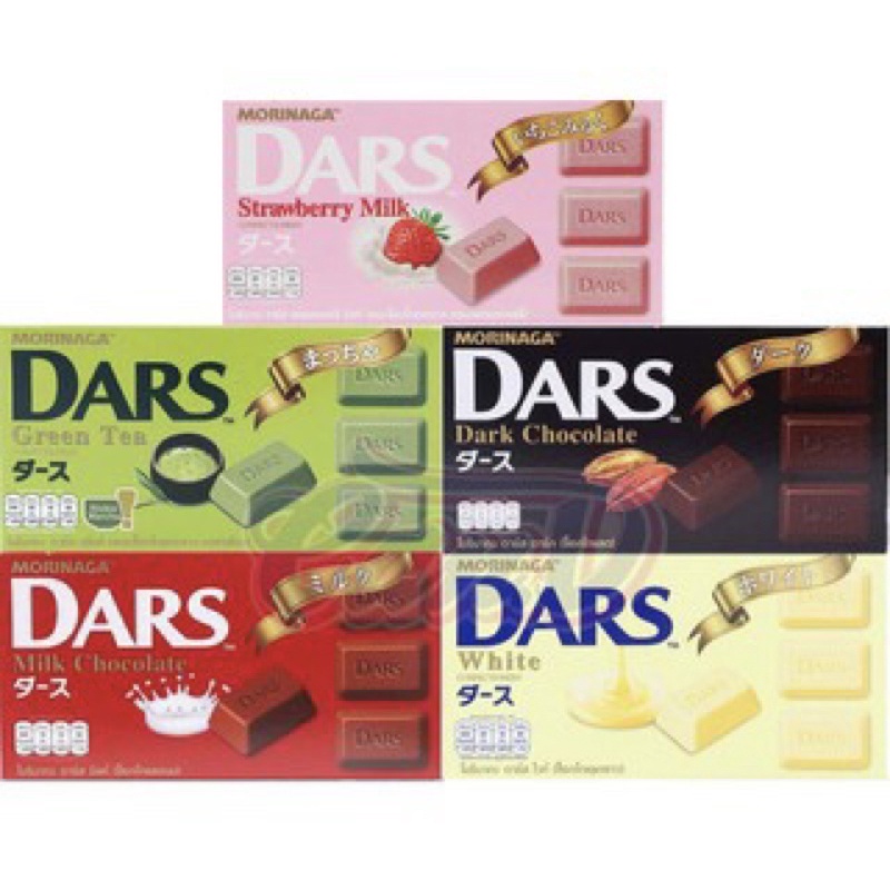 Chocolate Morinaga DARS (12 viên - 42gr)