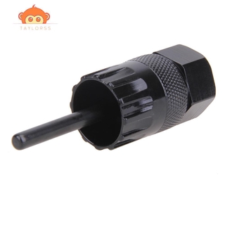 Dụng cụ tháo lắp líp xe đạp