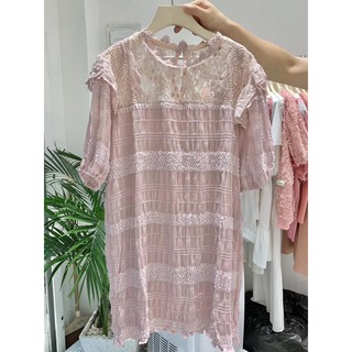 (Có sẵn + Ảnh thật) VÁY REN HỒNG BÁNH BÈO CỰC MỀM MẠI