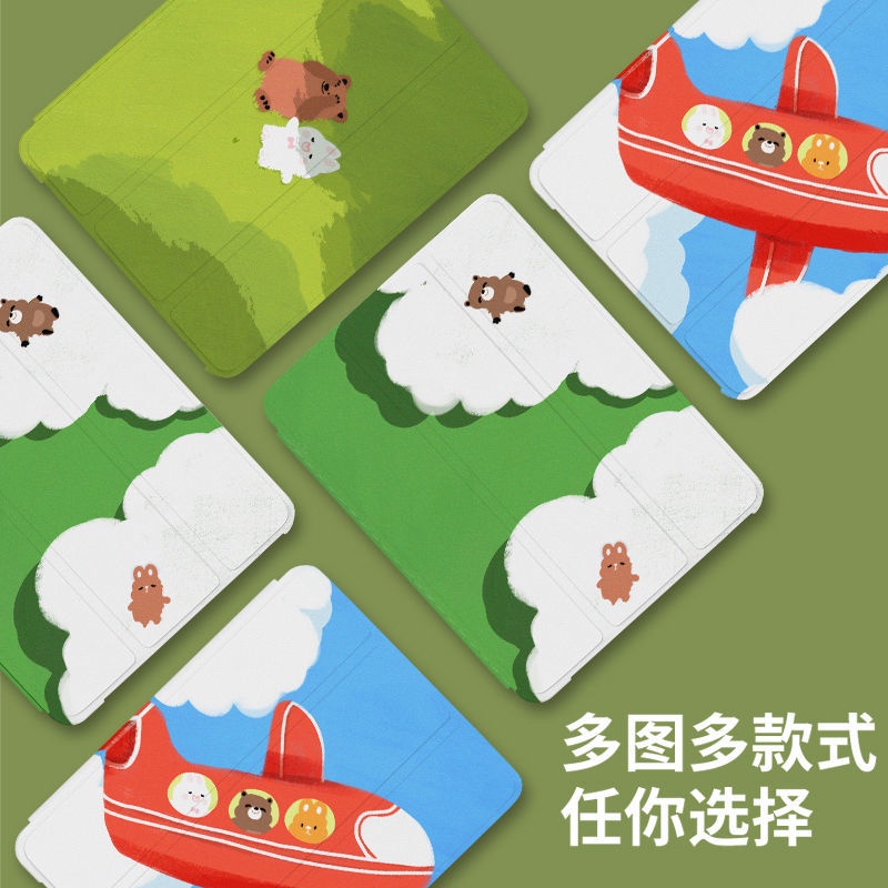 Bao Da Máy Tính Bảng Cho Ipad Air 4rd Gen 2020 10.9" 10.2 8th 7th Gen 5th 6th 9.7 2018 Air 1/2/3/4 10.9 ''Pro 11 10.5 Mini 12345