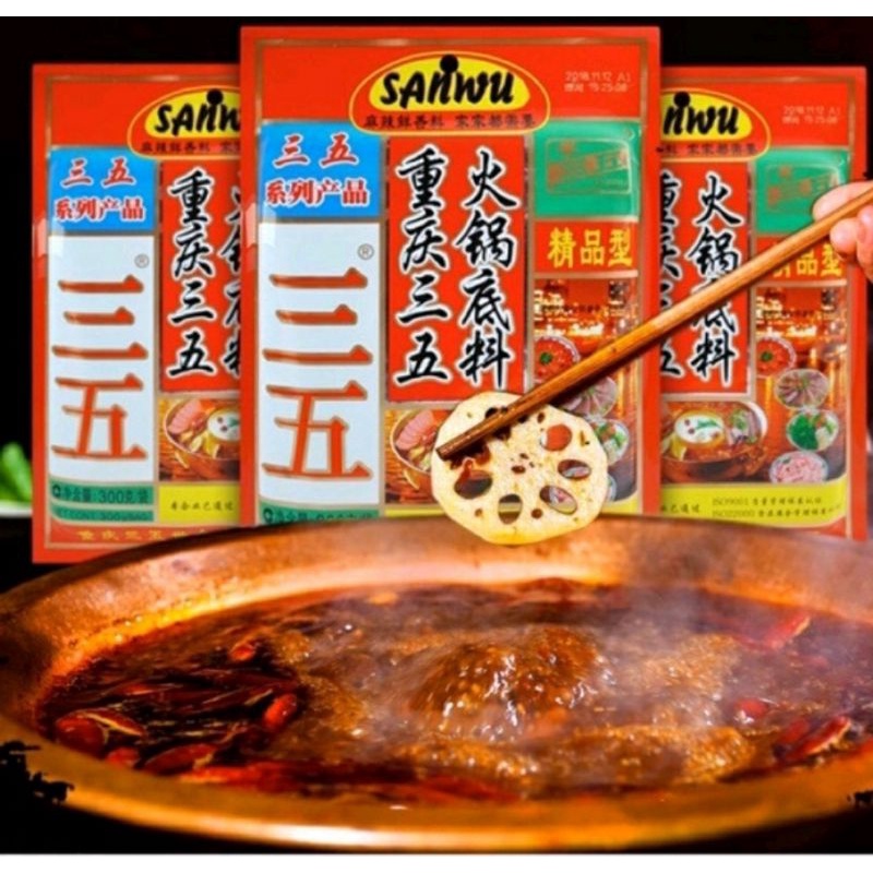 Gia vị lẩu tê cay Tứ Xuyên Sanwu hảo hạng 150g