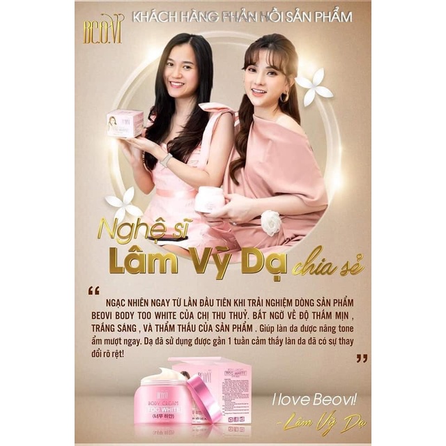 Kem body Thu Thủy dưỡng trắng da toàn thân cấp tốc TOO WHITE 220g