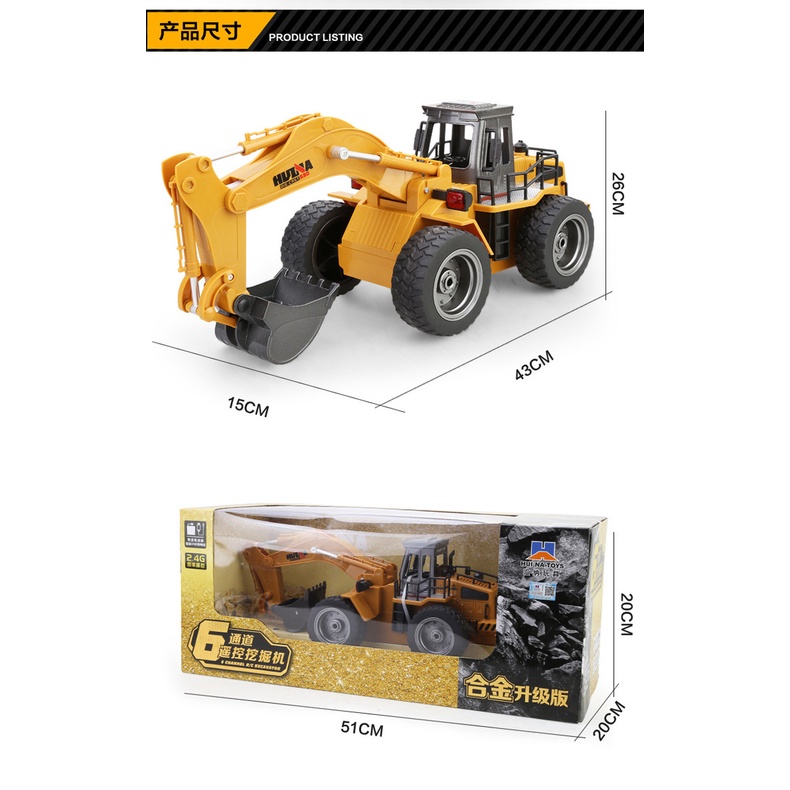 Mô Hình Xe Cần Cẩu Điều Khiển Từ Xa Huina 530/1530 Kèm Phụ Kiện