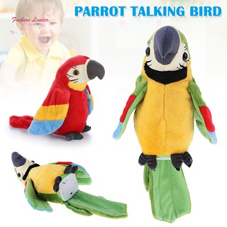 Chim Vẹt Nhồi Bông Biết Nói Đáng Yêu Cho Bé