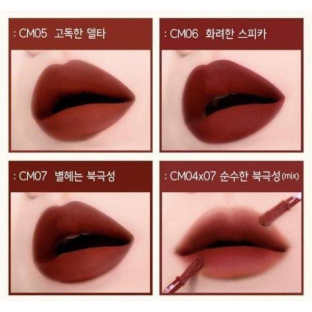 Son Black Rouge Cream Matt Rouge Color Chart