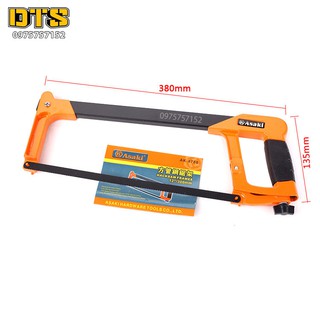 Khung cưa sắt Asaki AK-8788 12INCH