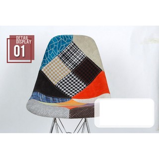 Ghế Eames thổ cẩm không tay chân mạ