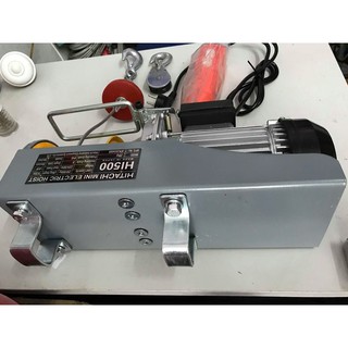 máy tời điện hitachi