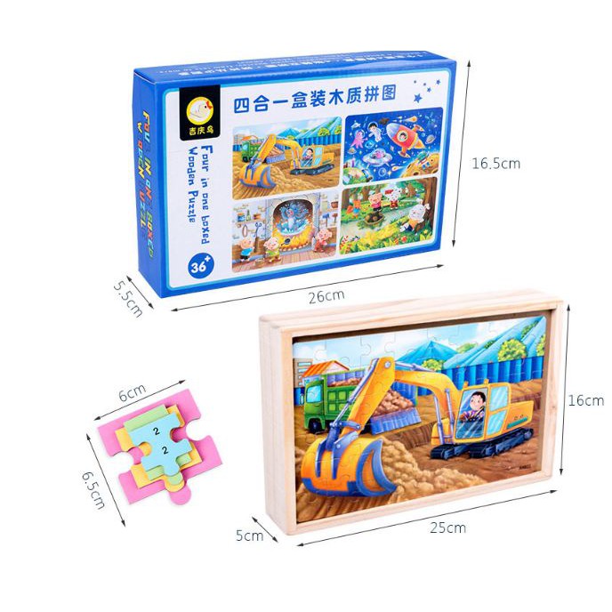 Đồ chơi trí tuệ gỗ an toàn cho trẻ,bộ ghép hình puzzle tổng hợp gồm 4 tranh gỗ tương ứng 12-24-36-48 mảnh,hàng đẹp