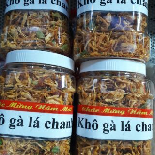 Khô gà lá chanh 200G
