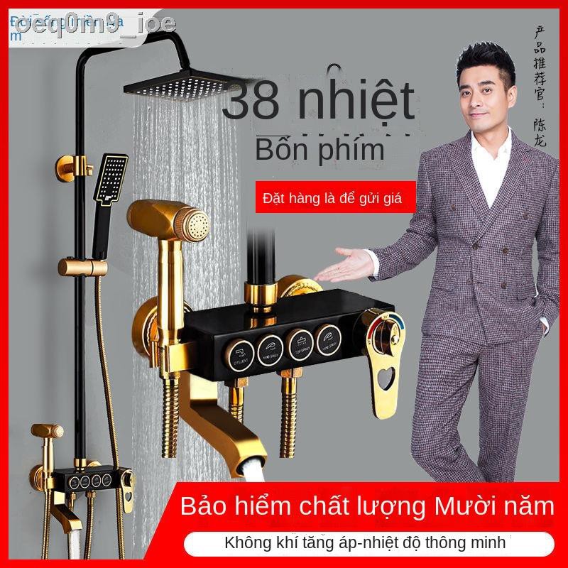 ✘☾Bộ vòi sen cuộc sống phương nam ổn nhiệt gia đình không gian phòng tắm bằng nhôm tăng áp phun mưa