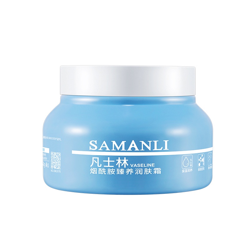 Kem dưỡng da chân SAMANLI dạng lột làm trắng giữ ấm tẩy tế bào chết chăm sóc da 250g