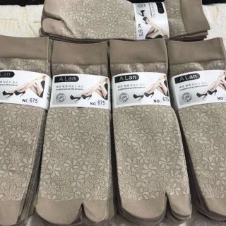 Com bô 10 đôi vớ da bông
