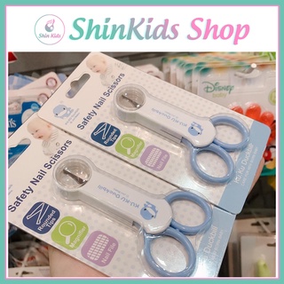 Kéo cắt móng tay cho bé kuku có kính lúp ku3018a - shinkids