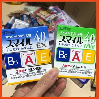 Nhỏ mắt slime 40 ex mild nhật bản mẫu mới 2018 hàng chuẩn