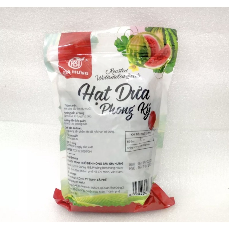 [MỨT TẾT] Hạt Dưa Rang Phong Ký 1KG - Hạt Không Màu Không Tẩy - Hàng Tết Loại Đặc Biệt To Đẹp Chắc Ăn Là Ghiền | SAIGON