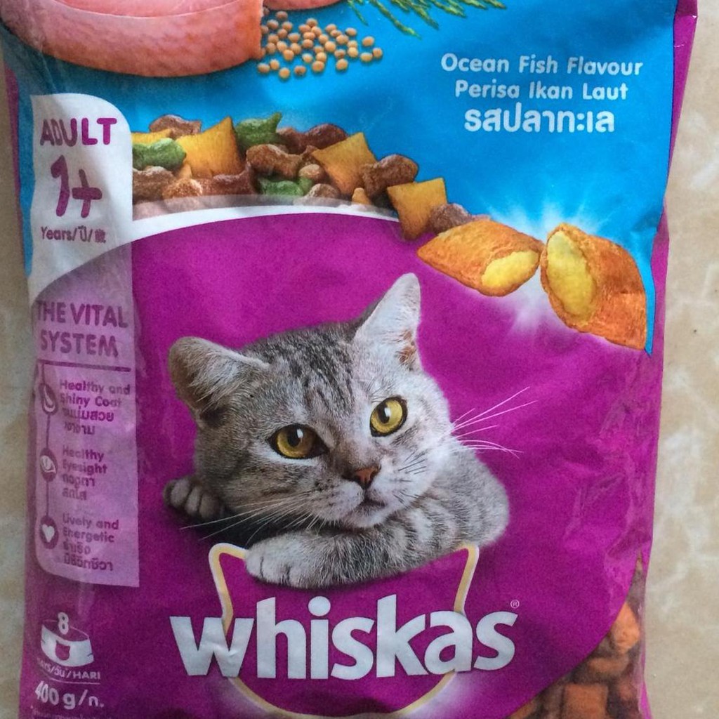 Thức ăn cho mèo hạt khô Whiskas gói 400gr