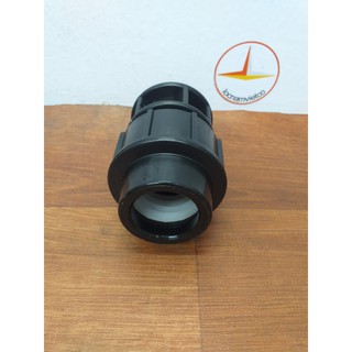 Nút bịt HDPE phi 32 Tianyan