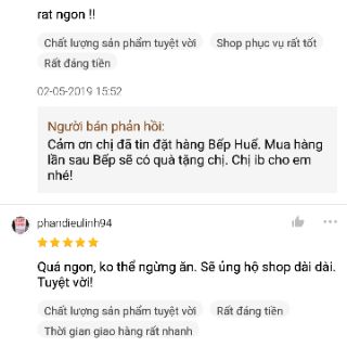 Ruốc Nấm Hương