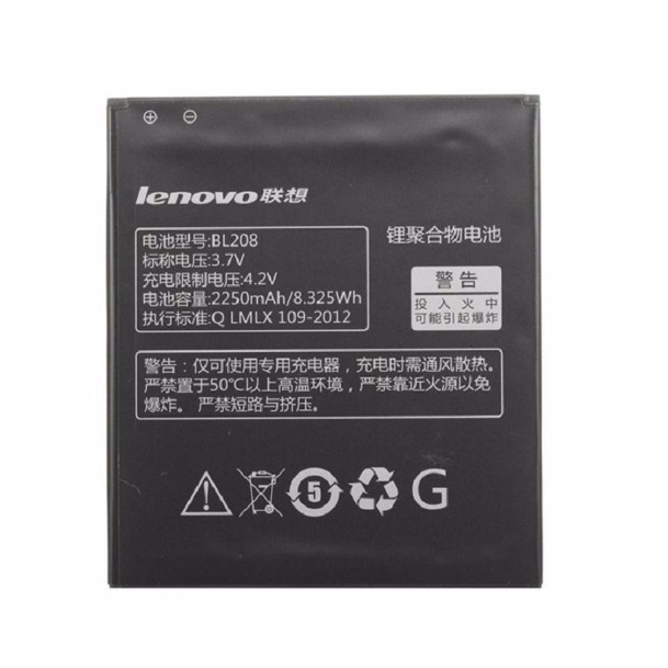 Pin Lenovo BL 208