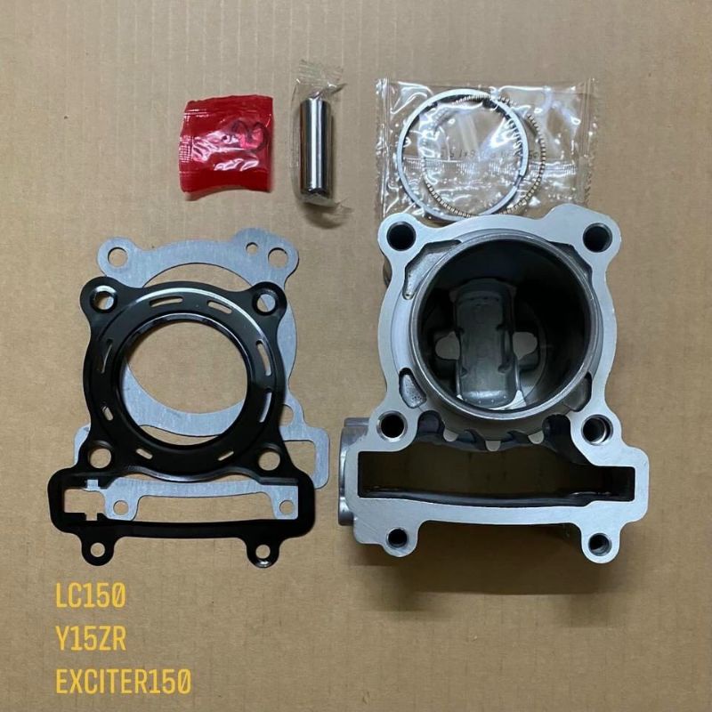 Bộ lòng EX150 và EX135