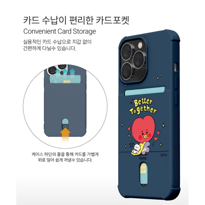 Ốp điện thoại có ngăn đựng thẻ họa tiết BT21 cho IPhone 13 13PRO MAX 13MINI IPhone12 IPhone11 IPhone X/XS