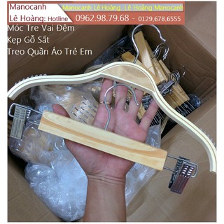 Móc áo gỗ 50 chiếc vai đệm trẻ em