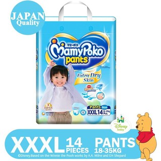 Tã quần mamypoko xxxl 14 miếng