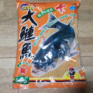 NTN #2510 Cám mè bò