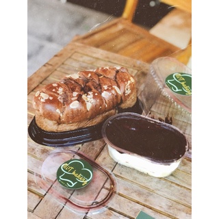 Double Choco Cream - Bản tình ca
