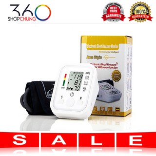 Máy đo huyết áp bắp tay arm style