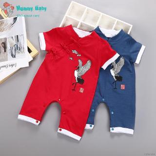 Bộ áo liền quần ngắn tay hình con thú cho bé trai và bé gái sơ sinh