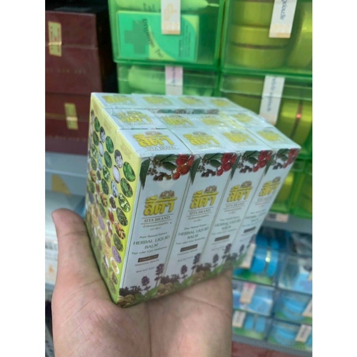 Herbal liquid balm sita brand dầu thảo ḋược 20 vị Thái