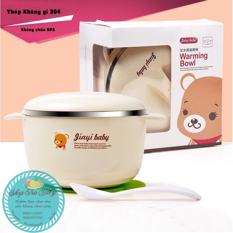 Bát ăn dặm chống lật, giữ nhiệt kèm thìa GIAYI BABY DD122