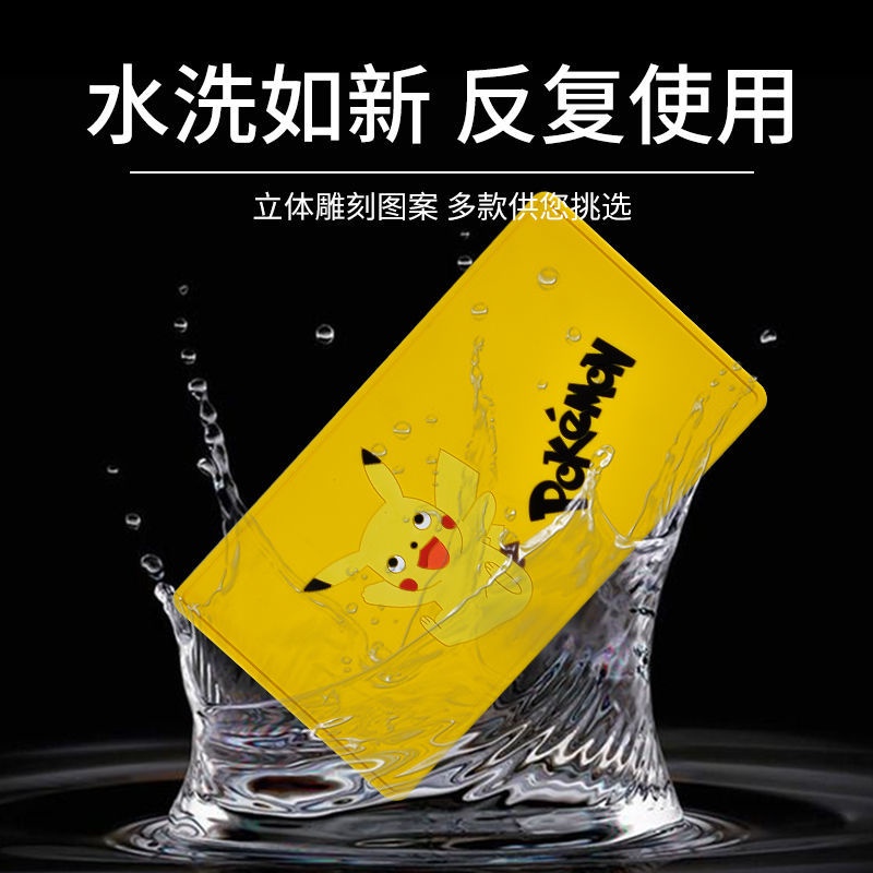[Bán Chạy] Đệm Lót Giữa Điện Thoại / Nước Hoa Trên Bảng Điều Khiển Xe Hơi Chống Trượt Chịu Nhiệt Độ Cao Họa Tiết Hoạt Hình Dễ Thương