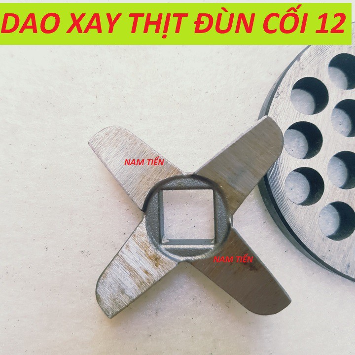 Phụ kiện lưỡi dao máy xay thịt cho cối đầu đùn 12