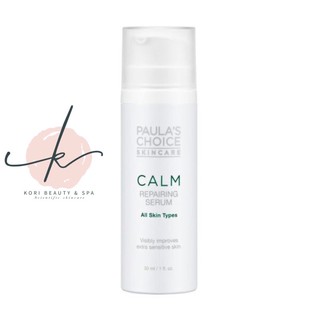 Tinh chất phục hồi da nhạy cảm CALM REPAIRING SERUM (3702)