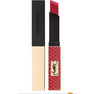 Son YSL The Slim Wild Collector Crocrodile Series 21 Rouge Paradoxe ( Phiên Bản Đặc Biệt )