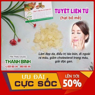 Tuyết liên tử 500g - hàng công ty loại 1