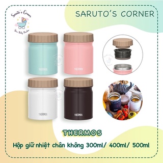 Hộp giữ nhiệt đựng thực phẩm Thermos