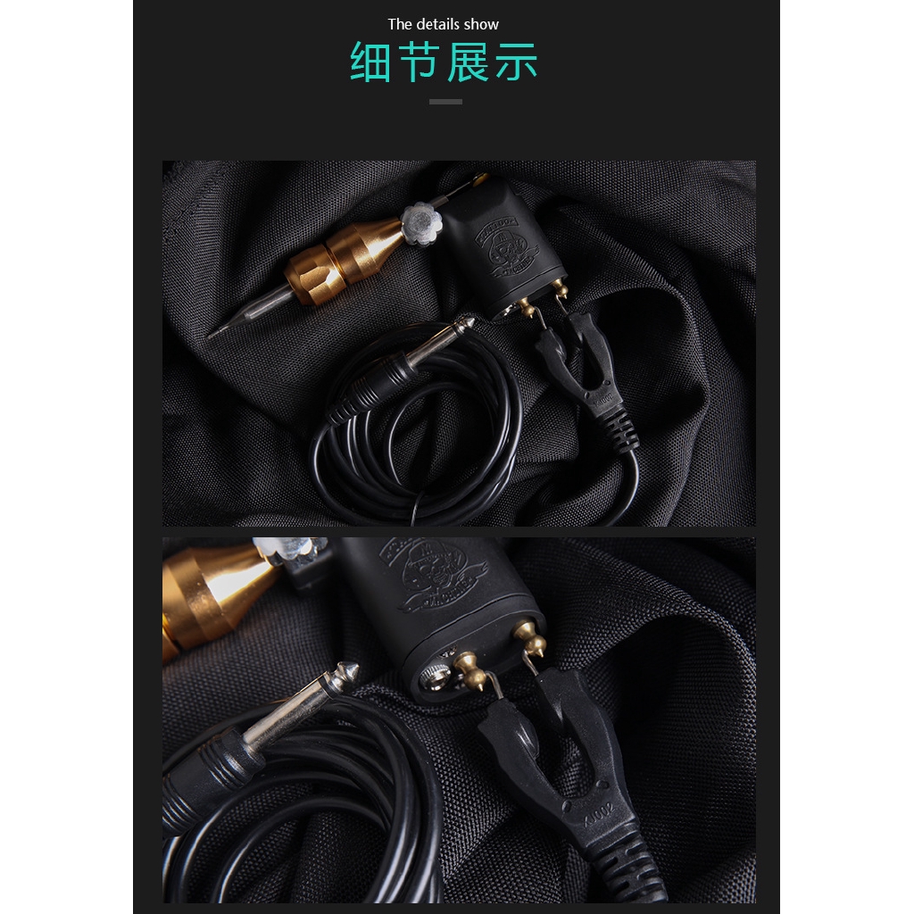 Máy Xăm Hình Chuyên Nghiệp 2m Dây Silicone Tích Hợp Móc Tiện Dụng