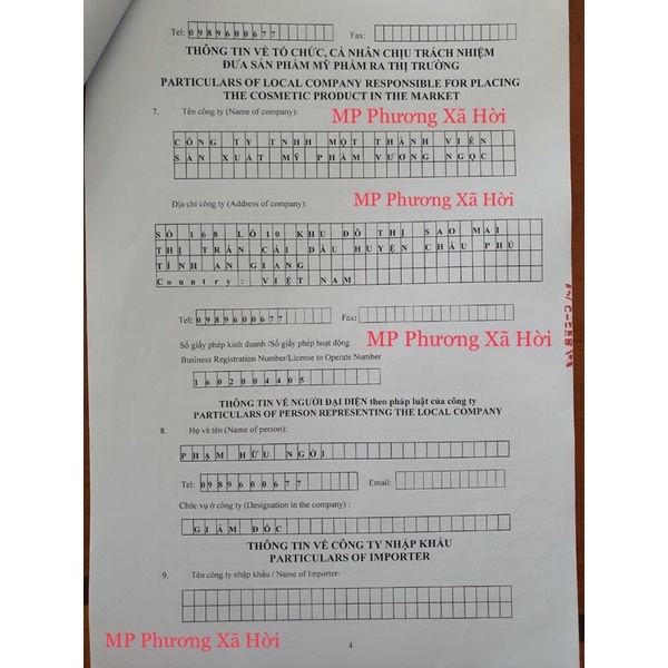 Kem GENMY 18g B1,B2,B3,B4 (MỚI 2021)